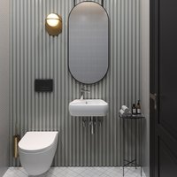 Умывальник Lavinia Boho Bathroom Sink Slim 33311067