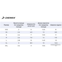 Перчатки для фитнеса Demix TXCRF73308 118383-91 (M, серый)