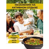 Казан Davr Metall с крышкой плоское дно (6 л)
