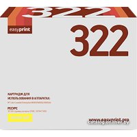 Картридж easyprint LH CF322 (аналог HP CF322A) в Гродно