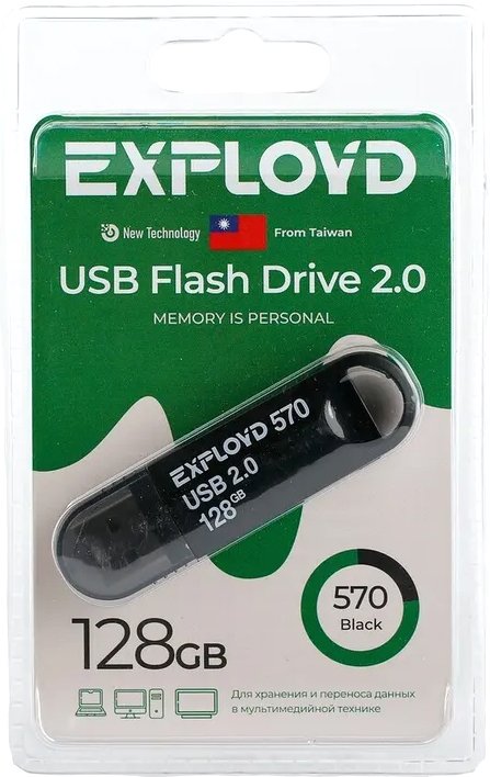 

USB Flash Exployd 570 128GB (черный)