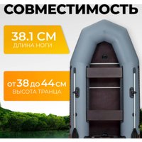 Лодочный мотор BarrakuDA HD15FHS