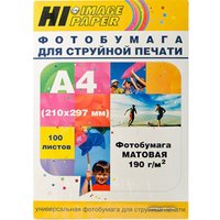Фотобумага Hi-Black Hi-Image матовая А4, 190 г/м2, 100 л [A2028]