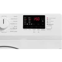 Стиральная машина BEKO WRS 55P2 BWW