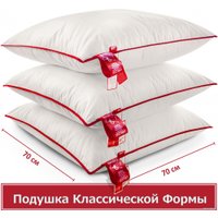 Спальная подушка Espera Home Comfort ЕС-56 70x70