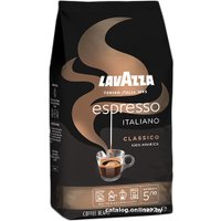 Кофе Lavazza Espresso Italiano Classico в зернах 1000 г