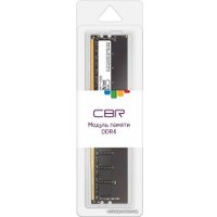 Оперативная память CBR 4ГБ DDR4 2666 МГц CD4-US04G26M19-01