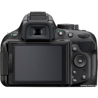 Зеркальный фотоаппарат Nikon D5200 Kit 18-55mm VR II