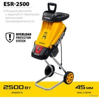 Садовый измельчитель Steher ESR-2500