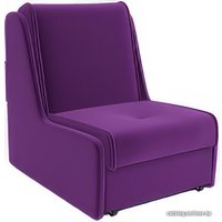 Кресло-кровать Мебель-АРС Аккорд №2 (микровельвет, фиолетовый)