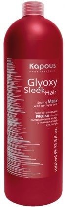 

Маска Kapous Glyoxy Sleek Hair запечатывающая после выпрямления волос 1 л