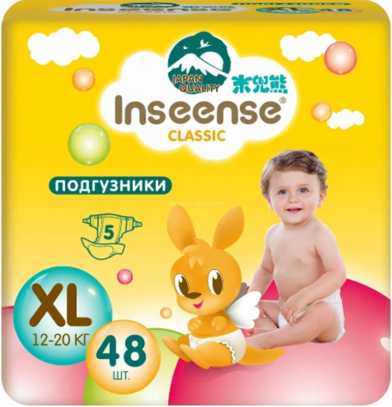 

Трусики-подгузники Inseense Classic XL 12-20 кг InsCXL48Yel (48 шт)