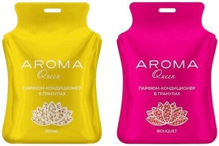 

Кондиционер для белья Aroma Queen Bouquet/Royal 210x2 шт