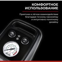 Автомобильный компрессор БелАК Циклоп-45