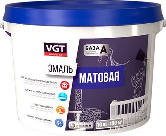 Эмаль VGT ВД-АК-1179 Универсальная матовая RAL7035 1 кг (дымчато-серый)