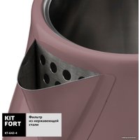 Электрический чайник Kitfort KT-642-4