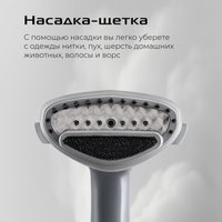 Отпариватель RED Solution HS740