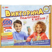 Детская настольная игра Умные игры Подготовка к школе 4660254435582 в Бресте