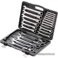 Набор ключей Matrix 14798 (13 предметов)