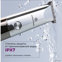 Машинка для стрижки волос Evolution Barber Ego в Мозыре