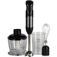 Погружной блендер Making Oasis Everywhere BL-85B