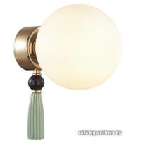 Бра Odeon Light Palle 5405/1W