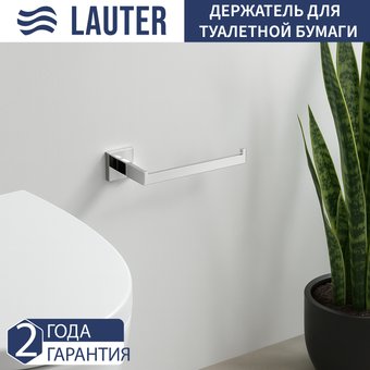 Lauter 21SH71071 (Chrome)