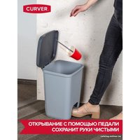 Мусорное ведро Curver 00759-686-00