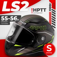 Мотошлем LS2 FF353 Rapid 2 Rokku (S, черный матовый/желтый)