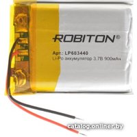 Аккумулятор Robiton LP683440 900mAh 1 шт.