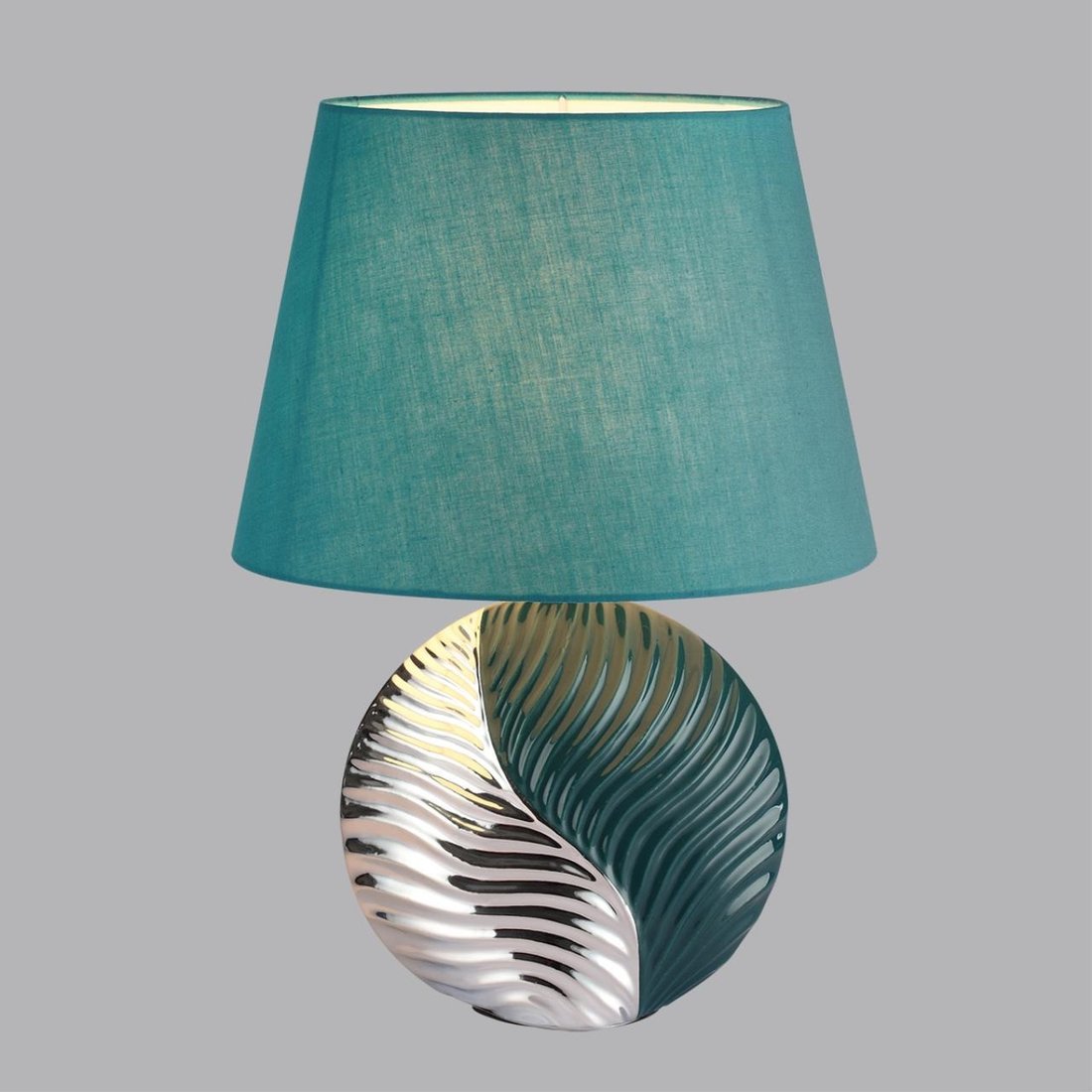 

Настольная лампа Lumion Tapala 8140/1T