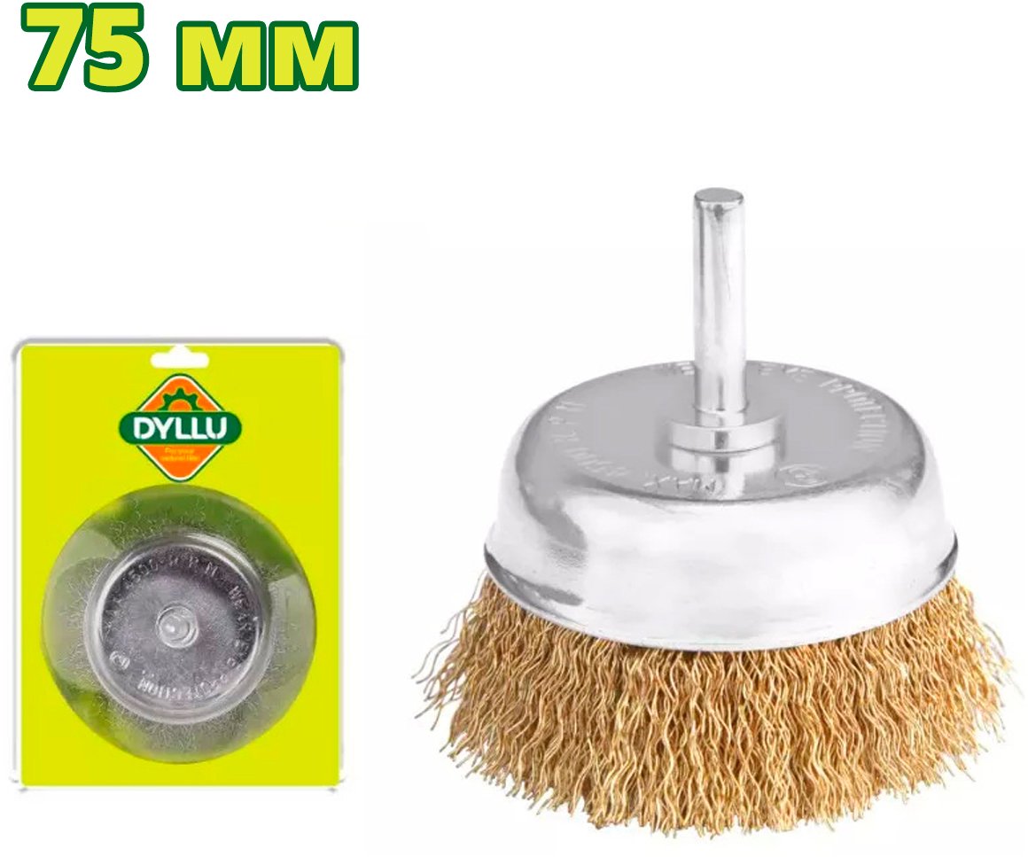 

Щетка для электроинструмента Dyllu DTCE3401