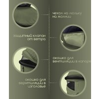 Универсальная коляска Bubago Gaudi (3 в 1, зеленый)