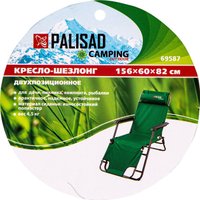 Шезлонг Palisad 69587