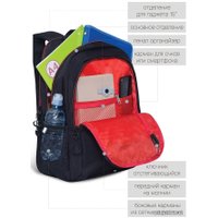 Школьный рюкзак Grizzly RU-132-2/2 (черный/красный)