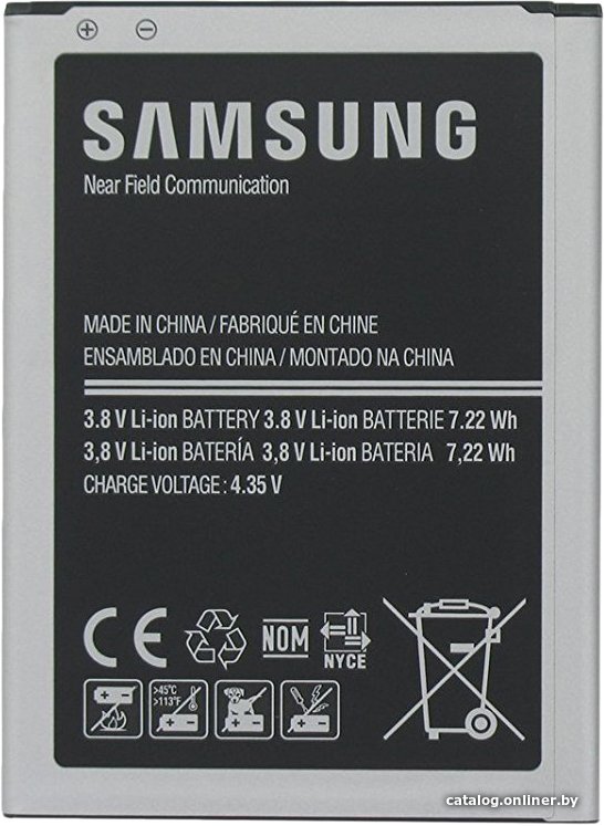 Аккумулятор для телефона Копия Samsung Galaxy Ace Style [EB-BG357BBE]