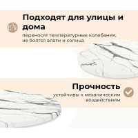 Кухонный стол Sheffilton SHT-TU89/TT46 90 (антрацит/серый/белый мрамор)