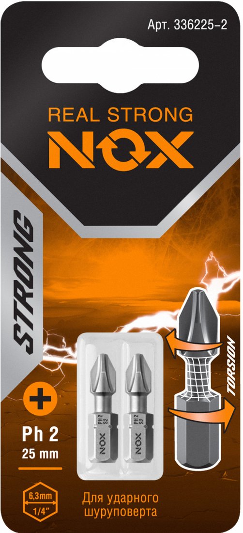 

Набор бит Nox 336225-2 (2шт)