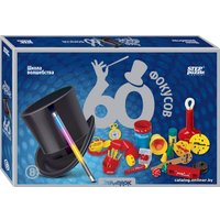 Настольная игра Step Puzzle 60 фокусов