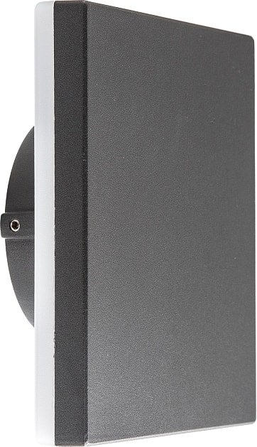 

Уличный настенный светильник Mantra Bora 6536