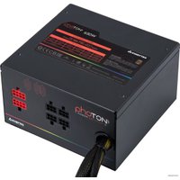 Блок питания Chieftec CTG-650C-RGB