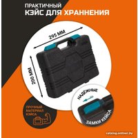 Набор домашнего мастера Bort BTK-24 (24 предмета)