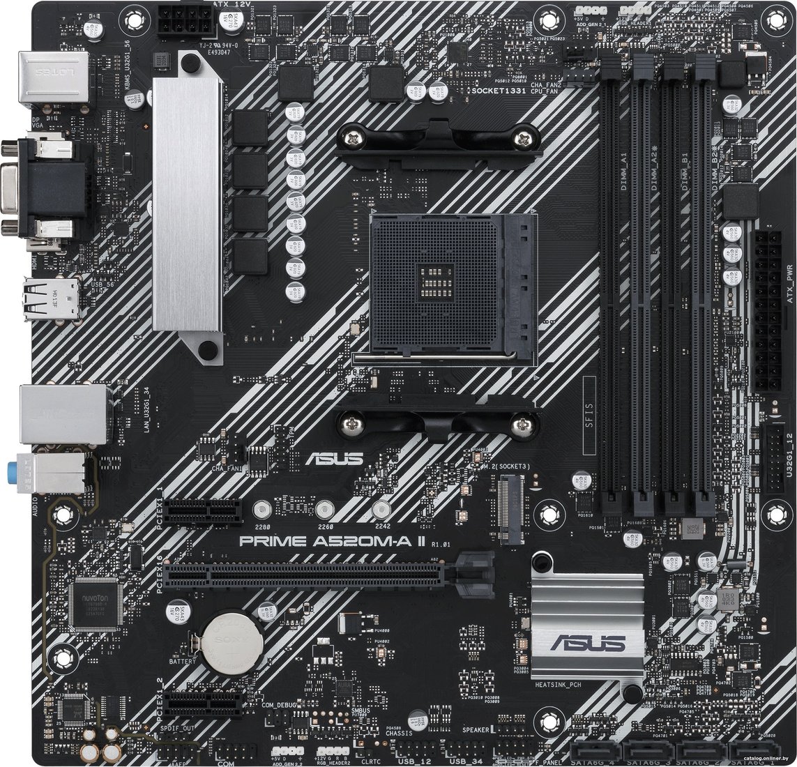 Материнская плата ASUS Prime A520M-A II
