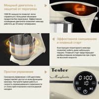 Планетарный миксер Tesler KM-1860 (бежевый)