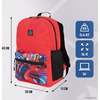 Городской рюкзак Polar П17001-2 (красный)