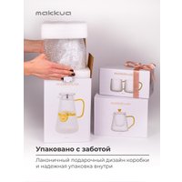 Графин Makkua Jug Provance JP1730 + пробка для вина Makkua