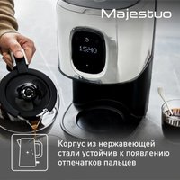 Капельная кофеварка Tefal CM883D10