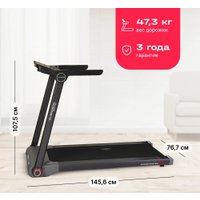 Электрическая беговая дорожка Svensson Body Labs Libra в Борисове