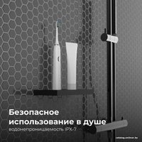 Электрическая зубная щетка AENO DB3 в Бресте