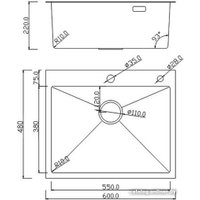 Кухонная мойка Roxen Snake 560220-60-BS